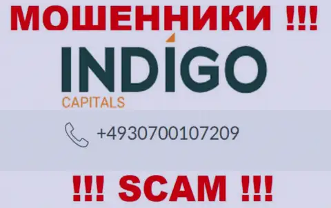 Вам стали названивать internet-махинаторы Indigo Capitals с различных телефонных номеров ? Отсылайте их куда подальше
