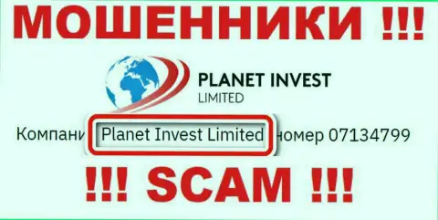 Planet Invest Limited управляющее конторой Planet Invest Limited