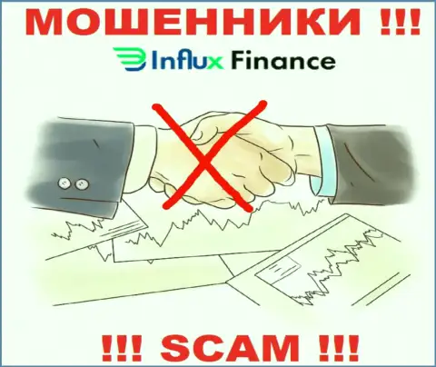 На интернет-портале воров InFluxFinance нет ни единого слова о регуляторе конторы