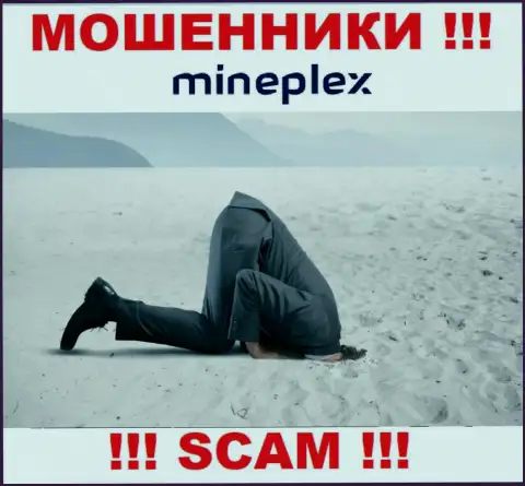 Знайте, компания МинеПлекс ПТЕ ЛТД не имеет регулятора - это МОШЕННИКИ !!!