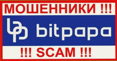 BitPapa Com - это РАЗВОДИЛА !!!