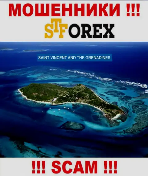 STForex - это интернет-мошенники, имеют оффшорную регистрацию на территории Сент-Винсент и Гренадины