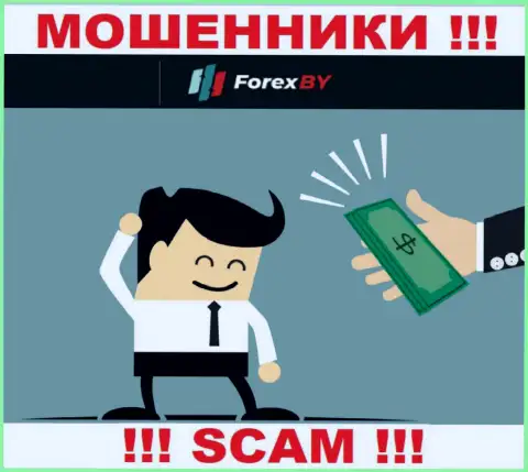 Довольно рискованно соглашаться взаимодействовать с интернет-мошенниками Forex BY, крадут финансовые вложения