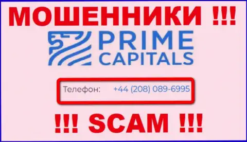 С какого именно номера Вас будут накалывать звонари из компании Prime Capitals неведомо, будьте внимательны