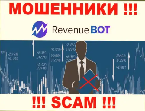 Вы не сможете вернуть денежные средства, перечисленные в контору RevBot - интернет-обманщики !!! У них нет регулятора