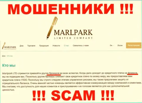 Не верьте, что работа Marlpark Limited Company в области Брокер законна