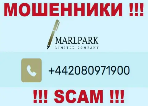 Вам стали звонить разводилы Marlpark Limited Company с разных номеров телефона ? Шлите их куда подальше