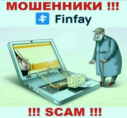 FinFay - ЛОХОТРОНЯТ !!! Не ведитесь на их предложения дополнительных вкладов