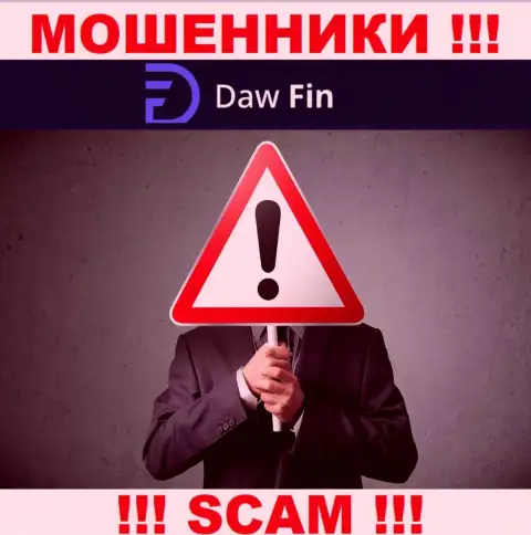 Контора DawFin Com скрывает своих руководителей - ОБМАНЩИКИ !
