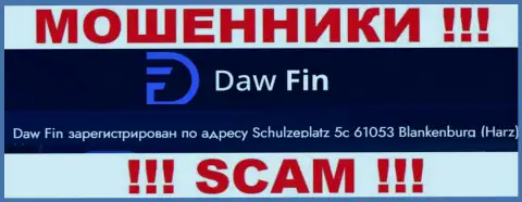 ДавФин представляют своим клиентам фейковую информацию о офшорной юрисдикции