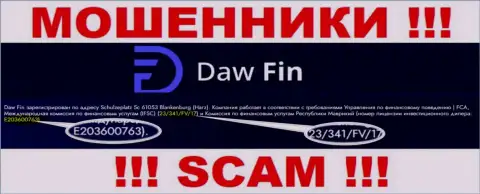 Номер лицензии DawFin Net, у них на web-портале, не поможет сохранить Ваши средства от слива
