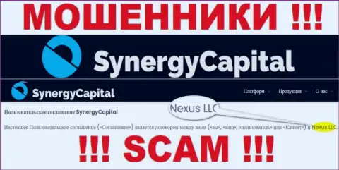 Юр лицо, владеющее мошенниками Synergy Capital - это Nexus LLC