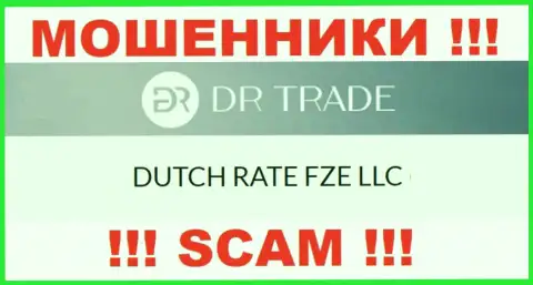 DRTrade Online якобы руководит компания DUTCH RATE FZE LLC