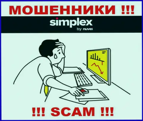 Не позвольте интернет-обманщикам Симплекс Ком похитить Ваши финансовые средства - сражайтесь