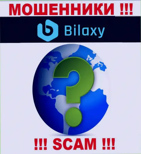 Вы не разыщите никакой инфы об юридическом адресе регистрации организации Bilaxy Com - это ВОРЫ !!!