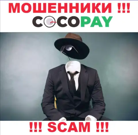 У интернет мошенников Coco-Pay Com неизвестны начальники - прикарманят депозиты, жаловаться будет не на кого