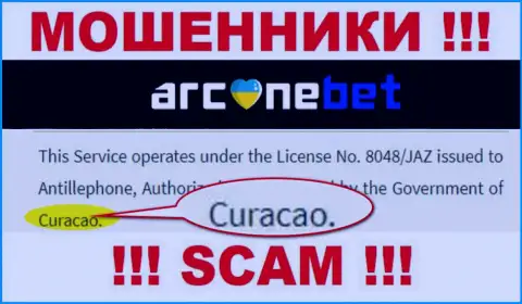 У себя на сайте ArcaneBet указали, что они имеют регистрацию на территории - Curaçao