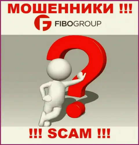 Сведений о прямом руководстве мошенников ФибоГрупп в сети internet не удалось найти