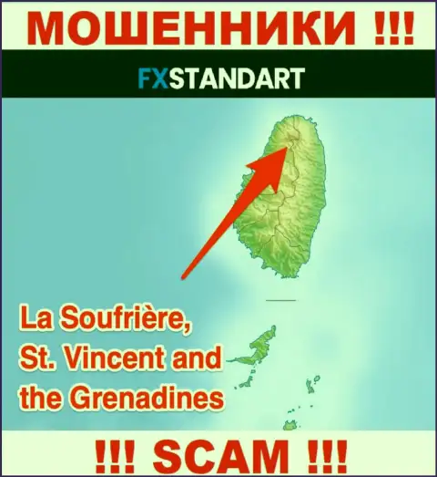 С компанией ФХСтандарт взаимодействовать ДОВОЛЬНО РИСКОВАННО - скрываются в оффшоре на территории - St. Vincent and the Grenadines