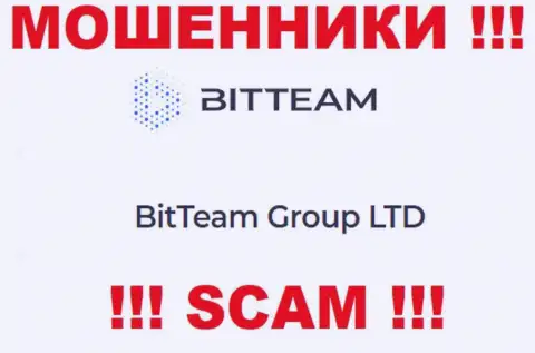 Юридическое лицо, которое владеет internet-мошенниками Bit Team - это BitTeam Group LTD