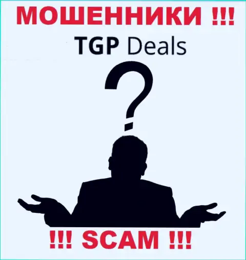 Мошенники TGPDeals прячут своих руководителей