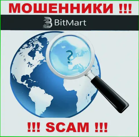 Юридический адрес регистрации BitMart старательно спрятан, именно поэтому не имейте дело с ними это мошенники
