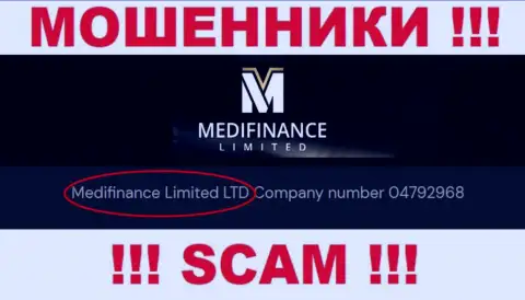 MediFinanceLimited Com якобы руководит контора Medifinance Limited LTD