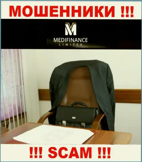 Работа Medi Finance Limited не контролируется ни одним регулятором - это МОШЕННИКИ !!!