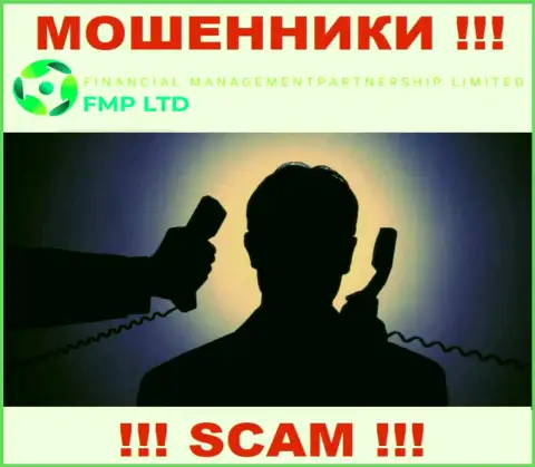 Посетив web-сервис обманщиков FMP Ltd мы обнаружили полное отсутствие инфы о их непосредственном руководстве