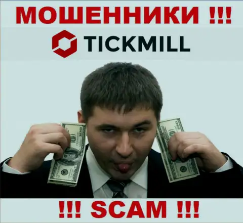 Не верьте в замануху интернет воров из конторы Tickmill Ltd, разведут на средства и глазом моргнуть не успеете