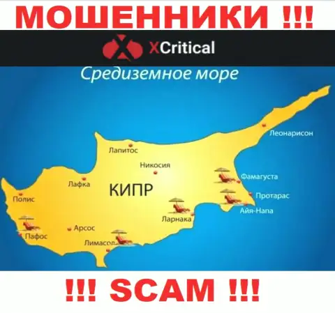 Cyprus - именно здесь, в офшоре, отсиживаются интернет-мошенники Икс Критикал