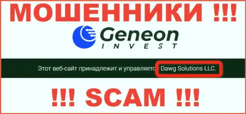 GeneonInvest принадлежит организации - Давг Солюшинс ЛЛК