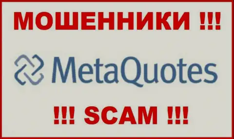 MetaQuotes - это МОШЕННИК ! SCAM !!!