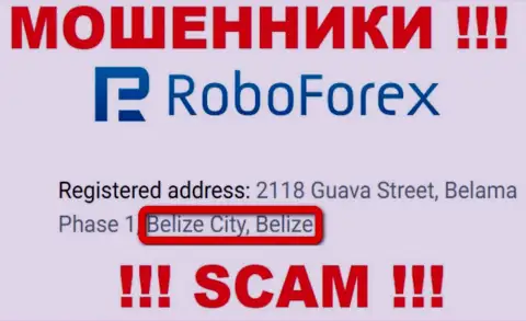 С мошенником RoboForex Com опасно работать, они базируются в оффшоре: Белиз