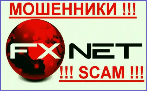 FX NET Trade - ЖУЛИКИ скам !!!