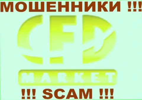 Market CFD - это МОШЕННИКИ !!! SCAM !!!