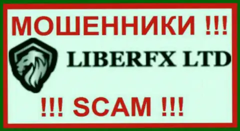 LiberFX - это МОШЕННИКИ !!! SCAM !