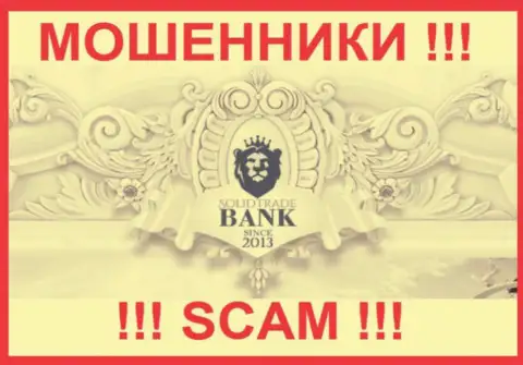 SolidTradeBank Com - это МОШЕННИК !!! SCAM !
