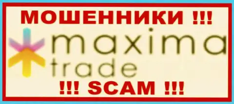 Maxima Trade - это ОБМАНЩИК !!! SCAM !!!
