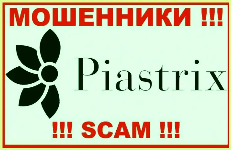 Piastrix лого.