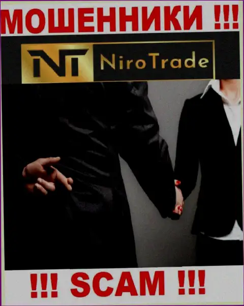 Niro Trade - кидалы !!! Не ведитесь на предложения дополнительных финансовых вложений