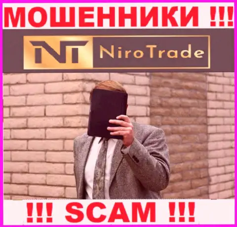 Компания Niro Trade не вызывает доверия, т.к. скрыты сведения о ее непосредственных руководителях