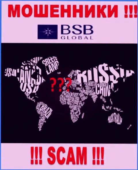БСБ Глобал действуют незаконно, инфу касательно юрисдикции собственной организации прячут