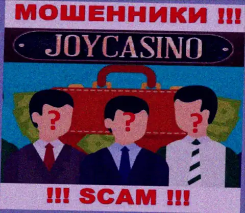 В компании JoyCasino скрывают имена своих руководящих лиц - на официальном онлайн-ресурсе информации нет