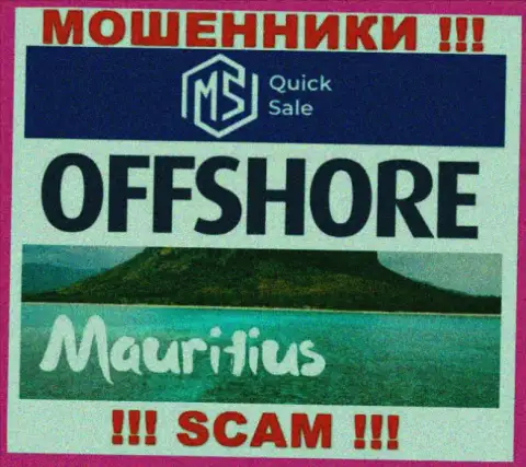 MSQuickSale Com пустили свои корни в оффшорной зоне, на территории - Маврикий
