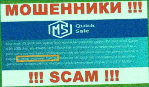 Показанная лицензия на веб-сайте MSQuickSale Com, не мешает им похищать финансовые вложения доверчивых людей - это РАЗВОДИЛЫ !!!