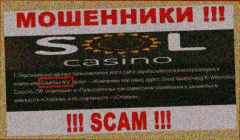 Юр лицо интернет-мошенников Sol Casino - это Галактика Н.В.