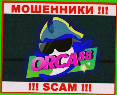 Orca88 - это SCAM !!! ЕЩЕ ОДИН МОШЕННИК !