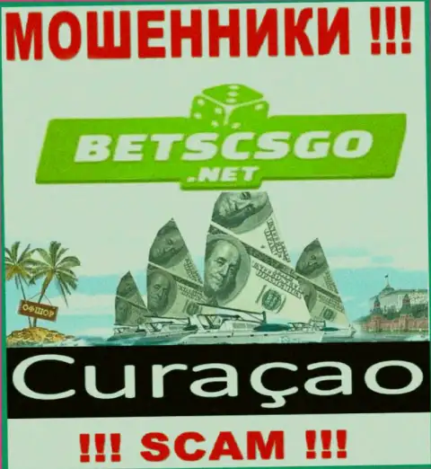 Бетс КС ГО - это интернет мошенники, имеют оффшорную регистрацию на территории Кюрасао