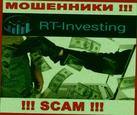 Мошенники RT Investing только лишь пудрят мозги трейдерам и крадут их депозиты